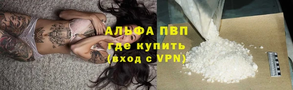 амф Абдулино