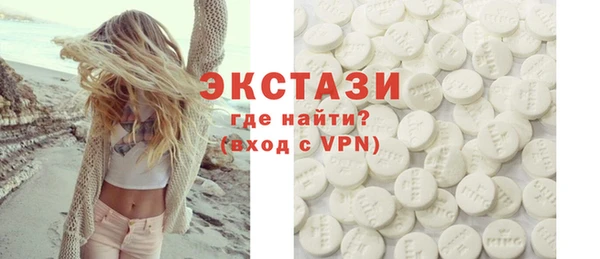 скорость mdpv Абинск