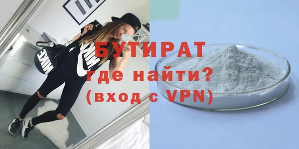 скорость mdpv Абинск