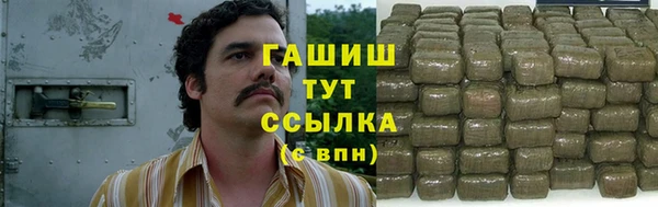 скорость mdpv Абинск