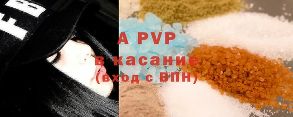 скорость mdpv Абинск