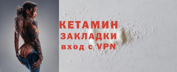 амф Абдулино
