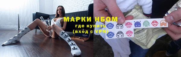 амф Абдулино