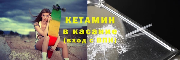 амф Абдулино