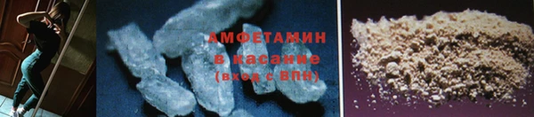 скорость mdpv Абинск