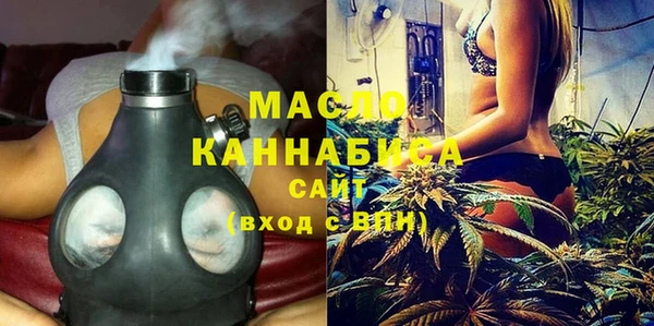 скорость mdpv Абинск