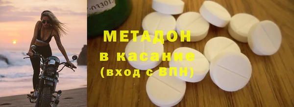 скорость mdpv Абинск