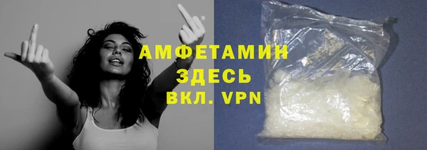 скорость mdpv Абинск