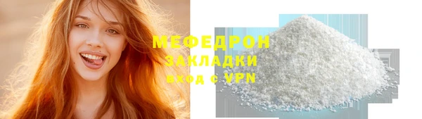амф Абдулино