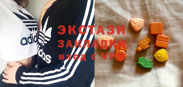 метамфетамин Аксай