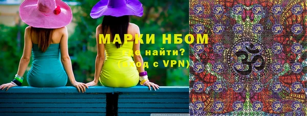 дурь Алагир