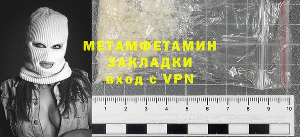скорость mdpv Абинск