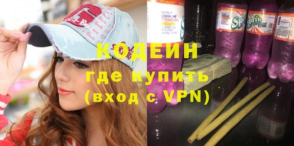 скорость mdpv Абинск