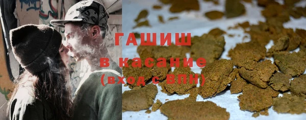 амф Абдулино