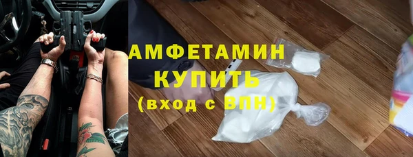 скорость mdpv Абинск