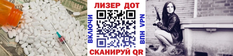 LSD-25 экстази ecstasy  как найти   Галич 